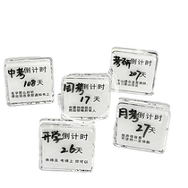 Countdown stand note card for junior high school students college entrance examination postgraduate entrance examination countdown inspirational ticket holder test paper holder stand card