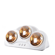 Yuba wall-mounted three-light warm bathroom heating bulb bathroom shower room wall-mounted thermal insulation electric heating lamp wall-mounted