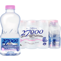 (imported) 27000 Australian natural mineral water drinking water 350ml * 6 bottles of low sodium light