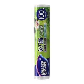 Miaojie cling film point-break food grade high temperature resistant ເຮືອນຄົວ ຕູ້ເຢັນປະຫຍັດໄມໂຄເວຟ donkey PE ມີດ tearing