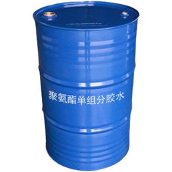 환경 친화적 인 플라스틱 트랙 접착제 컬러 펠렛 EPDM