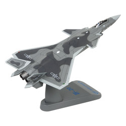 Terbo 1:72 J-20 simulation fighter alloy fighter J20 stealth ເຮືອບິນແບບຈໍາລອງແບບຈໍາລອງການເດີນສວນສະຫນາມທາງທະຫານແລະງານວາງສະແດງທາງອາກາດ.