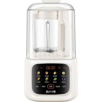 Supor wall breaker sound insulation cover soy milk machine fully automatic