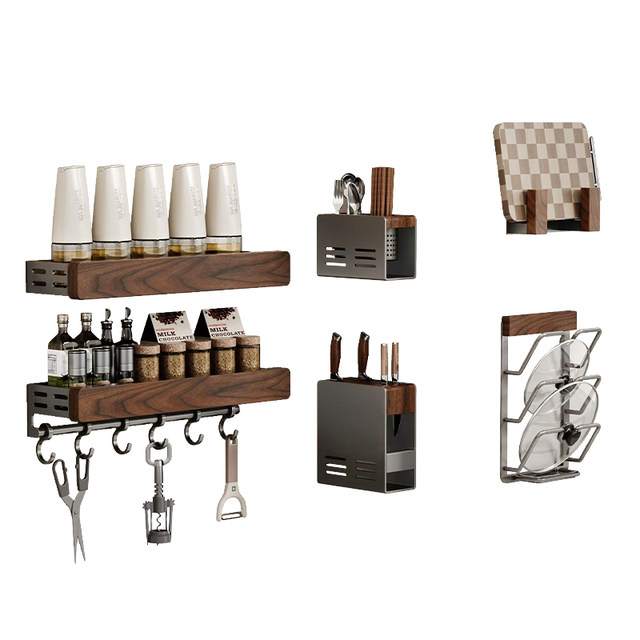 Walnut kitchen storage rack