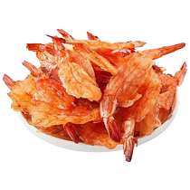 Fragrant grilled open-back dried shrimp 200g pregnant women and children snacks grilled dried phoenix tail shrimp large dry goods ready-to-eat Dalian