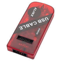 ALINX Xilinx Platform Cable USB FPGA黑金开发板 核心板下载器
