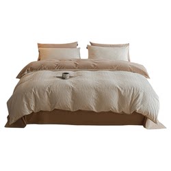 Red Bean Light Luxury Jacquard Brushed Cotton Four-Piece Set Pure Cotton 2025 New Model Bedding Set Bed Sheet Duvet Cover Three-Piece Set