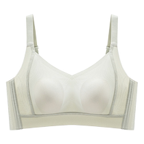 Cat Man Big Breast Revealing Small Underwear Womens Summer Ultra-Thin 2024 New Rabbit Ears Large Size Breast Reduction Accessory Breast Reduction to Prevent Sagging