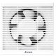 Bathroom window-type kitchen ventilation fan square exhaust fan