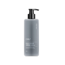 OIU Mens Body Lotion Refreshing Hydrating Moisturizing Body Light Fragrance Spring and Summer Moisturizing Whole Body Long-Lasting Fragrance Flagship Store