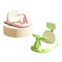 Yings bathtub baby bath lying support childrens universal bath stool bath rack baby bath seat artifact 1991