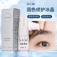 DCW легкий и захватывающий (серебряная коробка)
