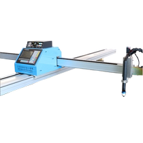 Songle CNC flame plasma dual-purpose small steel plate portable Little Bee CNC plasma cutting machine