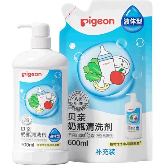 Pigeon baby bottle fruit and vegetable cleaner