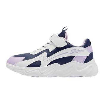 Jordan medium and large children's non-slip girls' warm running shoes