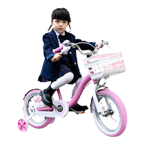 The official flagship Phoenix Children Bicycle 14 16 18 inch Boys Baby Child Bicycle Girls Princess