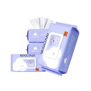 Zhiyu 80 baby hand and mouth wipes