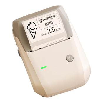 Jingchen b1 label printer date classification food food refrigerator freezer kitchen freezer ice cream cold drink fresh waterproof oilproof low temperature marker self-adhesive sticker labeling machine