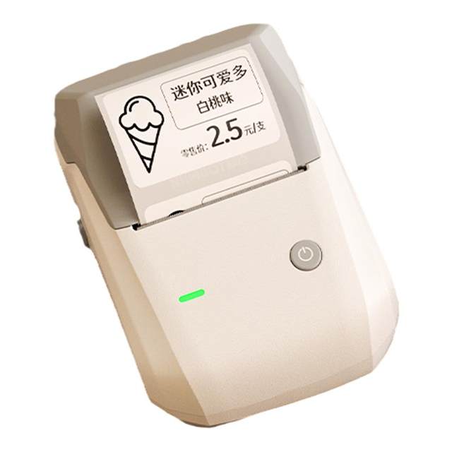 Jingchen B1 Label Printer Date Classification Food Food Refrigerator Freezer Kitchen Freezer Ice Cream Cold Drink Fresh Waterproof Oilproof Low Temperature Marker Self-Adhesive Sticker Labeling Machine
