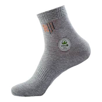 Langsha socks ຝ້າຍບໍລິສຸດຂອງຜູ້ຊາຍຖົງຕີນກາງ-calf ກິລາ socks ດູໃບໄມ້ລົ່ນແລະລະດູຫນາວ socks ຫນາຂອງຜູ້ຊາຍຝ້າຍ - ດູດເຫື່ອແລະກິ່ນຫອມໃນລະດູຮ້ອນບາງໆ