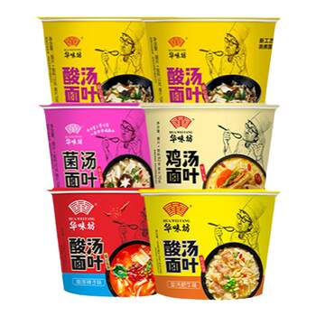 Huawifang sour noodles, seaweed and shrimp instant noodles soup