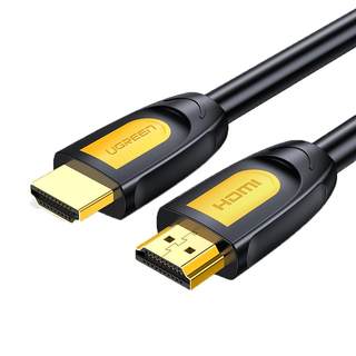 Greenlink hdmi cable high definition cable 4k desktop extension