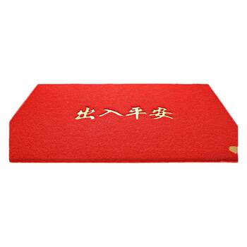 Dajiang entrance door floor mats commercial floor mats
