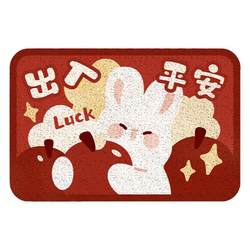 Cute bunny entrance door floor mat silk circle foot PVC carpet anti-slip mat entry entrance dormitory square mat