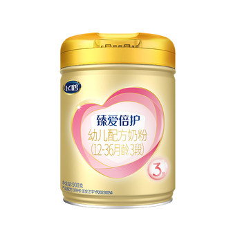Sign up to get 1 can of feihe zhen aibeihu 3 stage milk powder