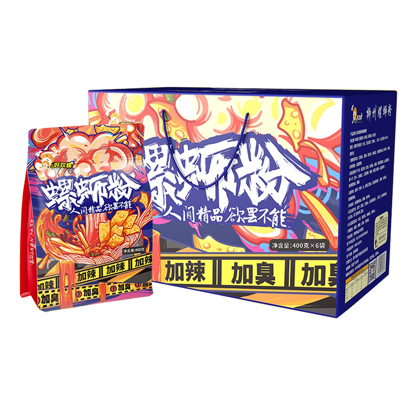 好欢螺螺狮粉10袋- Top 100件好欢螺螺狮粉10袋- 2025年6月更新