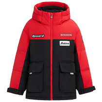 In winter 2024 the new Boston Childrens Down Girls Short Fashion Outdoor Sports Boys dress wind