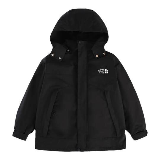 Romon boys three-in-one assault jacket