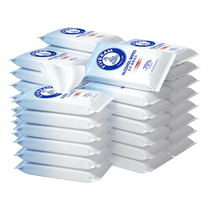 Anti-epidemic Wuyang 75% alcohol wipes sterilization and disinfection wet wipes sterilization and cleaning 10 pumps 36 packs household portable pack