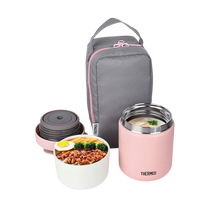 (Self-operated) THERMOS Thermos Insulated Lunch Box Japanese Male and Female Student Small Capacity Lunch Box JBY