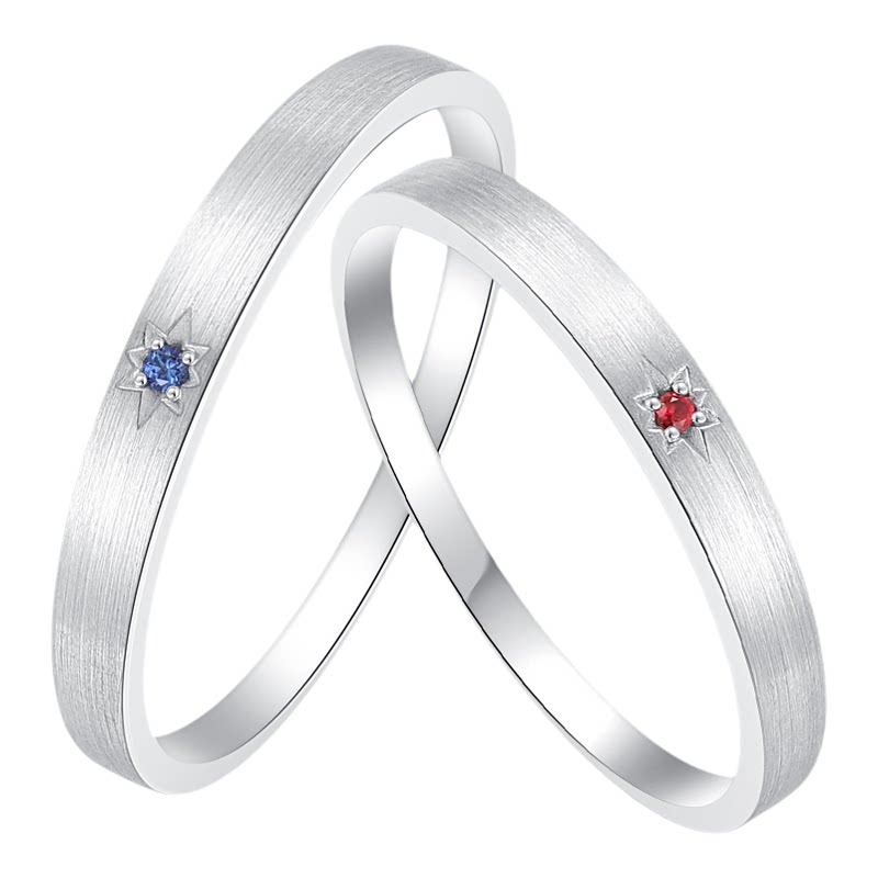 Chao Acer Platinum Ring Couple Ring