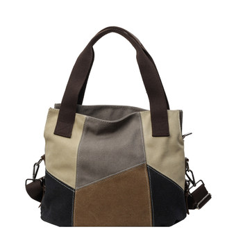 Contrast color large capacity canvas shoulder bag for women