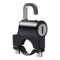 Electric vehicle helmet lock battery bicycle universal safety fixed hook anti-theft artifact special helmet anti-theft lock