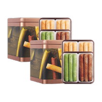 Hong Kong Maxims Exquisite Egg Rolls Four Flavors 208 8g*2 Holiday Gift Box Snacks Pastries Biscuits Food