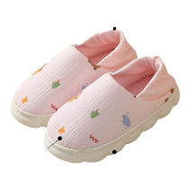 Confinement shoes summer thin section June 7 pregnant womens shoes breathable soft bottom root-wrapped maternity shoes non-slip slippers postpartum spring and autumn