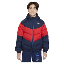 Nike Official NIKE Big Kids Down Hooded Jacket IB5837