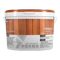 Water-based wood wax oil wood floor anti-corrosion paint outdoor anti-mildew sun protection walnut water paint solid wood transparent varnish