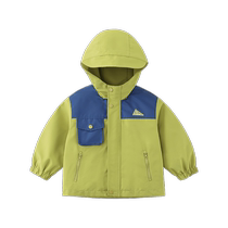 Qiqi Bear Baby Jacket Jacket Autumn Boys Tri-Proof Hooded Top Children Autumn Contrast Color Outdoor 2024