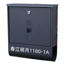 Customized house number picture stainless steel mailbox outdoor rainproof letter storage box with key lock creative wall-mounted mailbox