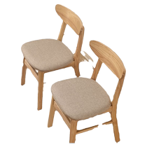 Milang modern backrest chair Nordic butterfly chair solid wood dining chair home dining chair small apartment restaurant hotel stool