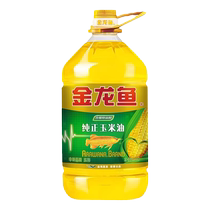 Arowana pure corn oil 4L full box non-GMO physical pressing household large barrel edible oil commercial wholesale