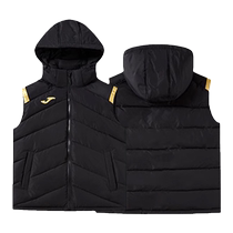 JOMA Homer adult sports vest short cotton coat training running sleeveless cotton vest waistcoat to keep warm in autumn and winter