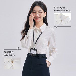 图曼朵职业蓝色衬衫女士秋季长袖正装教资面试通勤轻职场正装衬衣