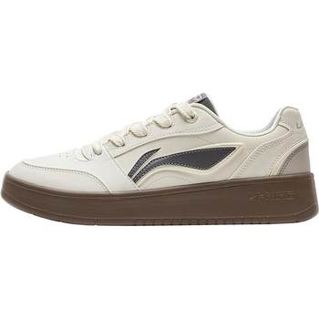 Li ning yuanbao v3 men's casual shoes and sports shoes