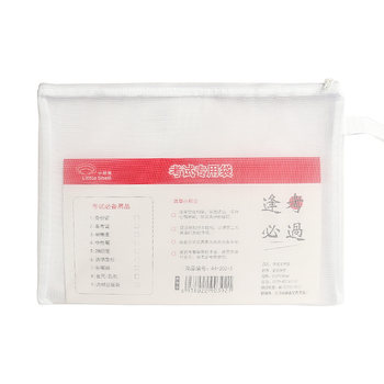 Simple transparent mesh pen bag file bag can be entered into the examination room