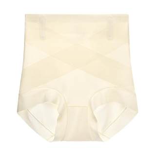 2条装润微轻收腹内裤女薄款高腰提臀塑身裤轻薄透气无痕三角裤女